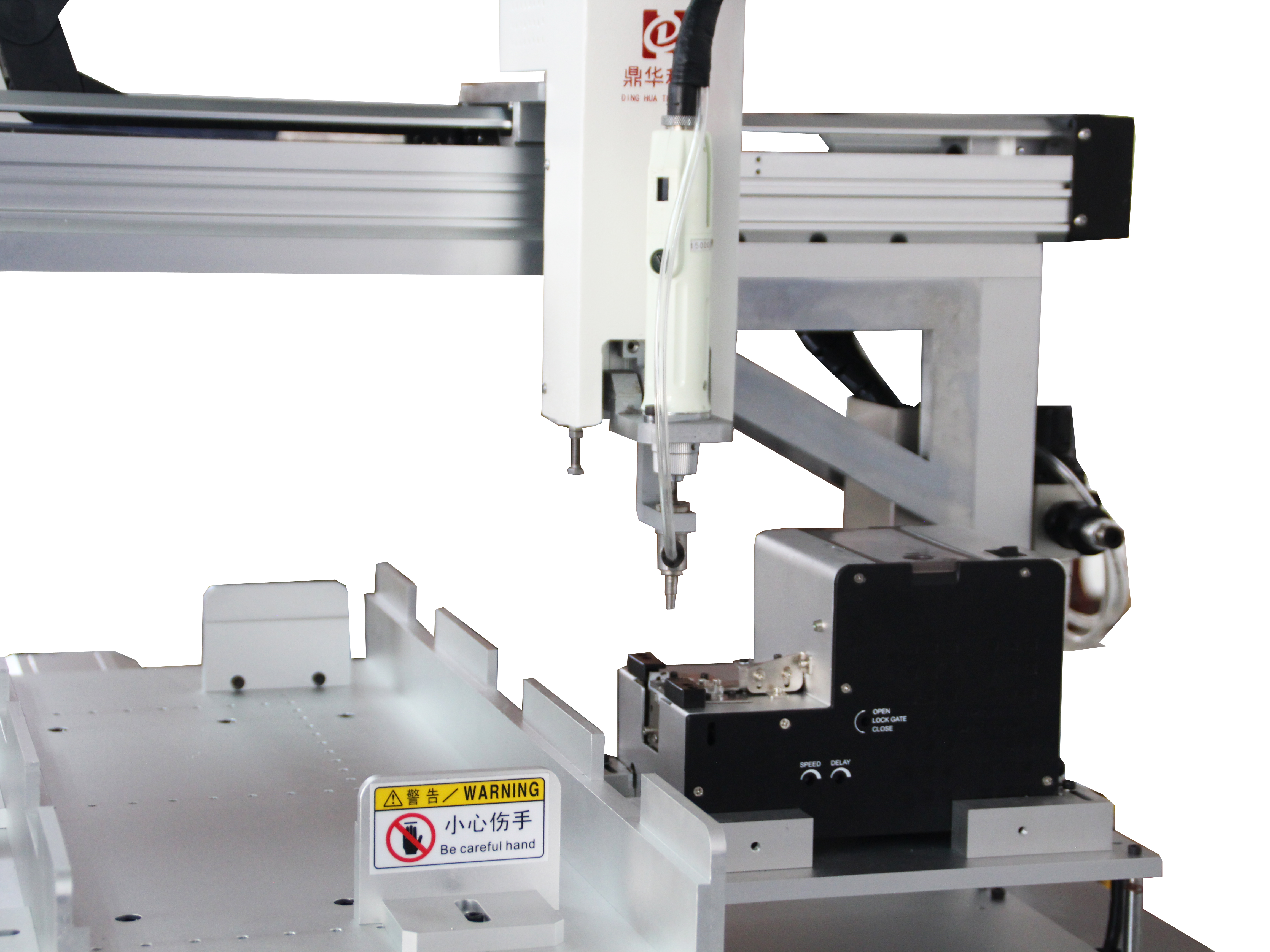 雙頭雙工位螺絲機