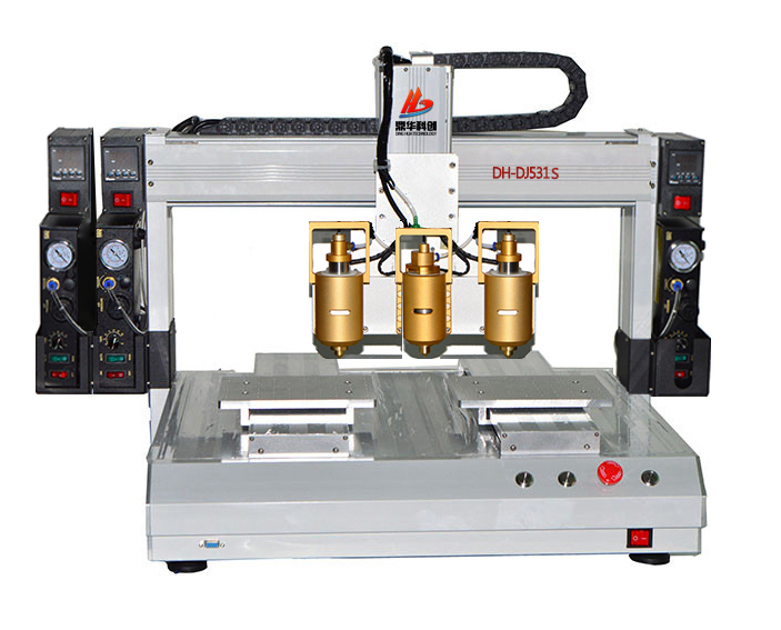 多頭雙工位加熱點(diǎn)膠機