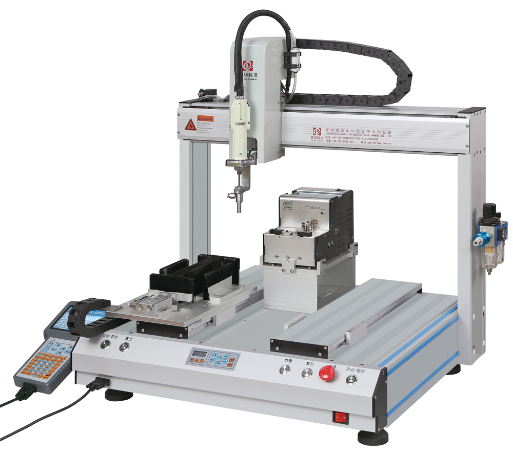 自動(dòng)螺絲機