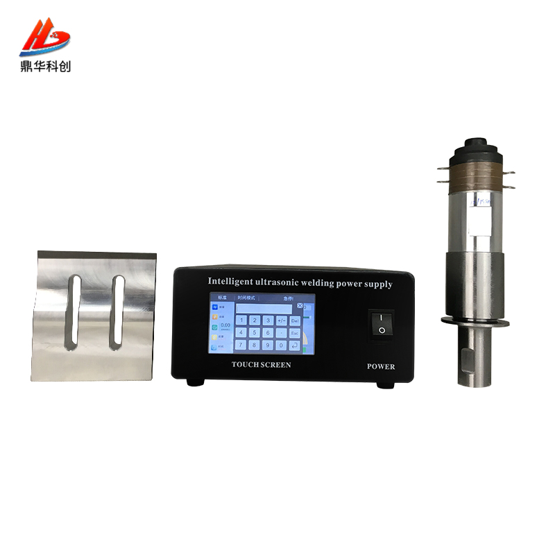 Digital fully automatic frequency tracking ultrasonic generator