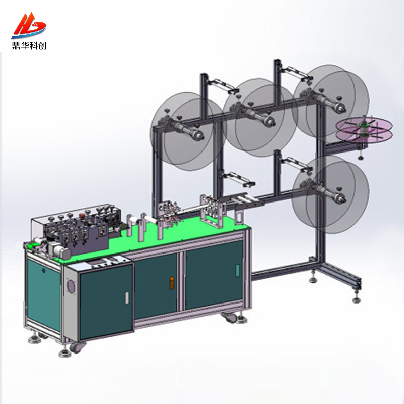 口罩內置鼻梁打片機