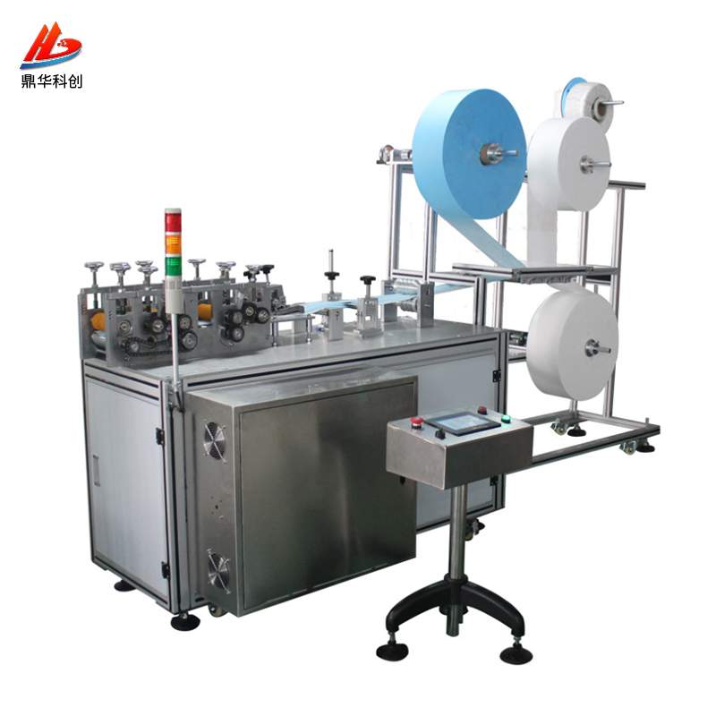 口罩內置鼻梁打片機