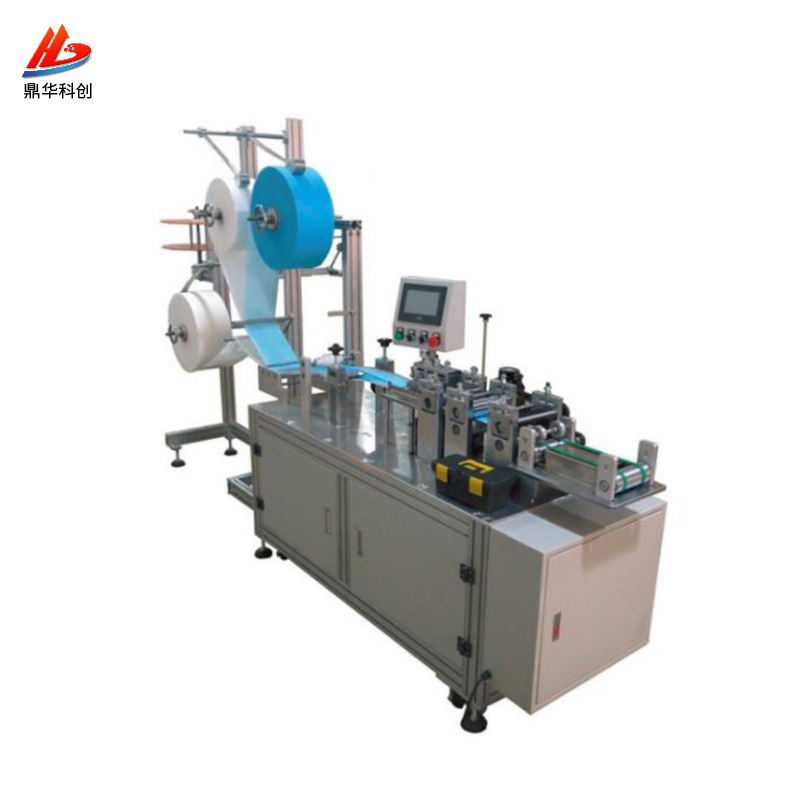 口罩內置鼻梁打片機