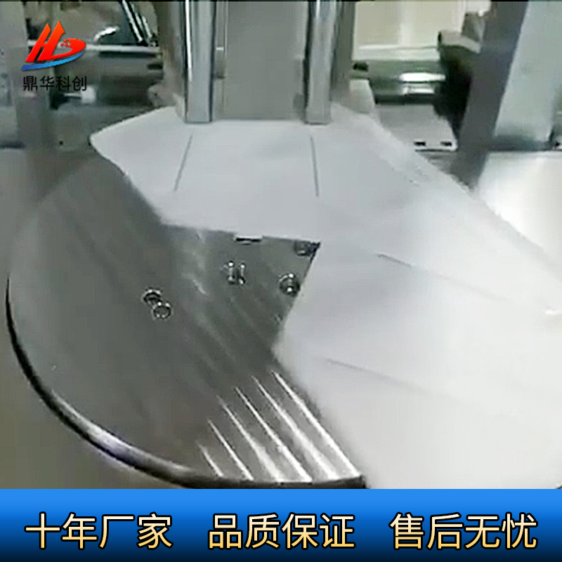 旋轉式口罩點(diǎn)焊機