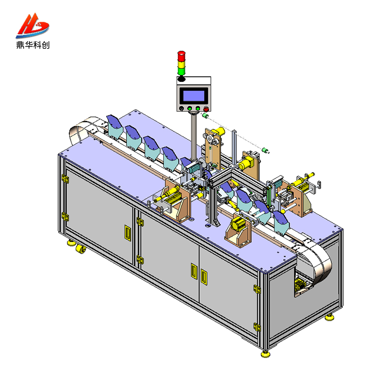 Fully automatic mask production equipment