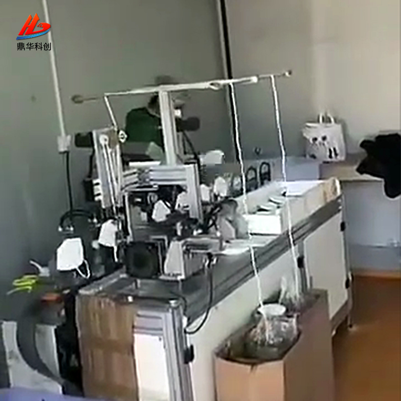 Fully automatic mask production equipment