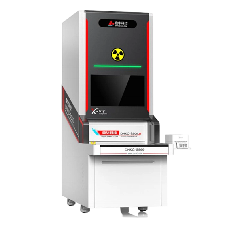 Dinghua Intelligent Material Counting Machine DHKC-S500