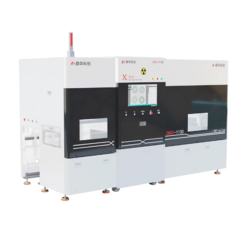 Dinghua Intelligent Material Counting Machine DHKC-1100