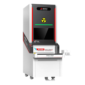 Dinghua Intelligent Material Counting Machine DHKC-S500