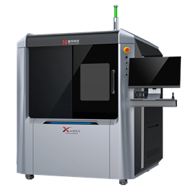 Dinghua X-Ray Non destructive Testing Instrument DH-X8