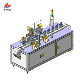 全自動口罩機生產設備