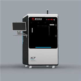 鼎華X-RAY檢測設備X-RAY無(wú)損探傷檢測儀  DH-X7